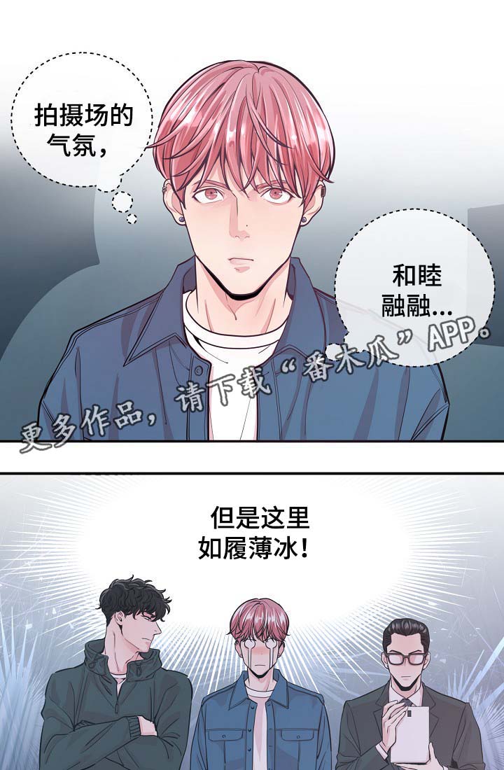 第35章：如覆薄冰17