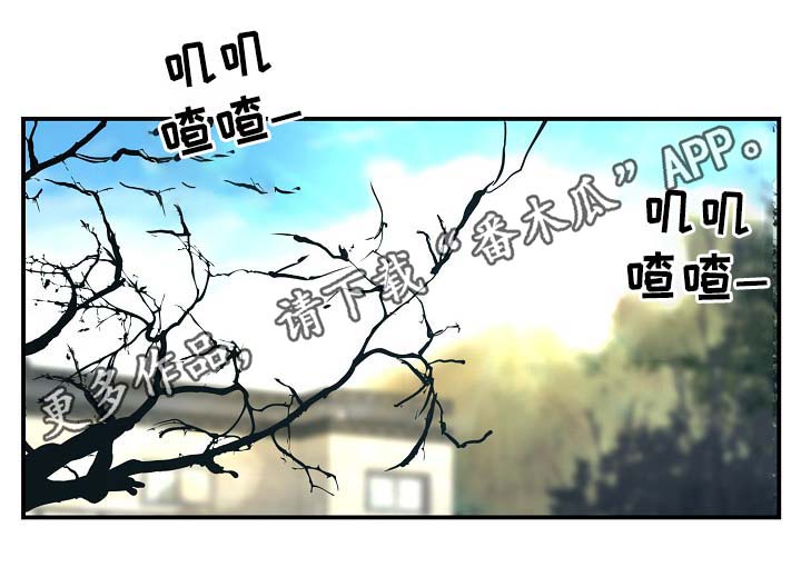 第65章：保重身体0
