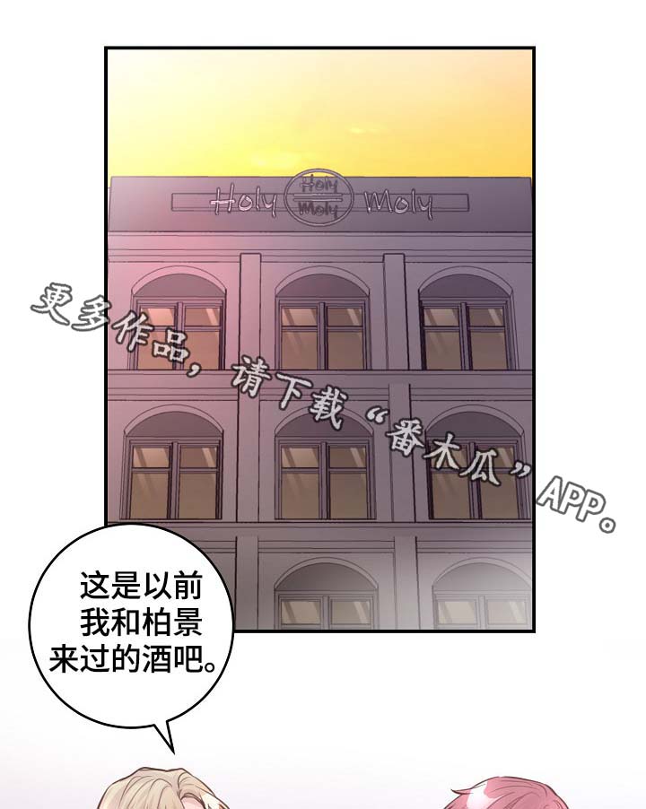 第80章：生日10