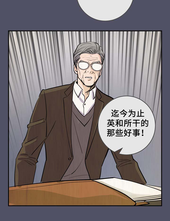 第69章：缺钱花吗29