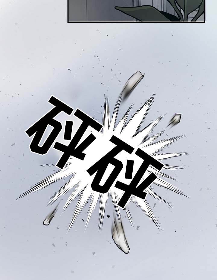 第75章：公私不分5