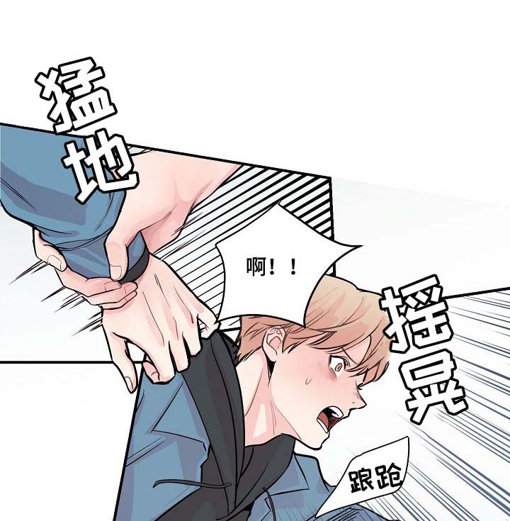 第47章：当做是在演戏18
