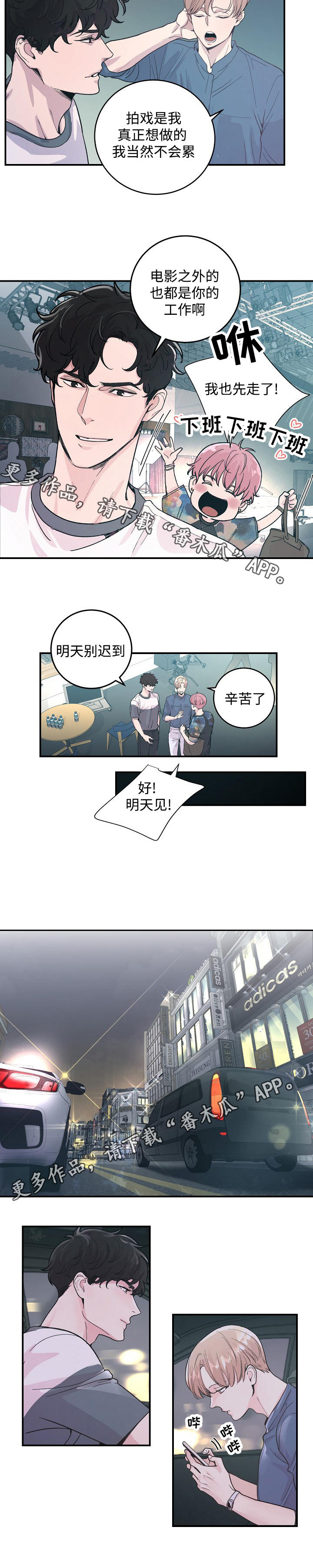 第29章：劝说5