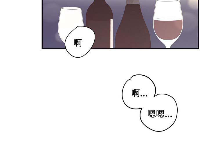 第45章： 自作主张的代价8