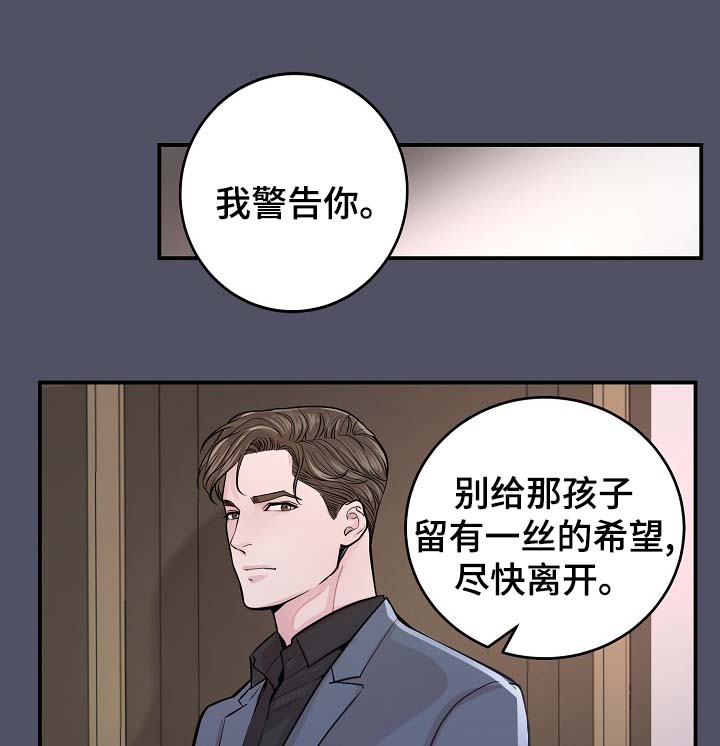 第38章：美国留学10