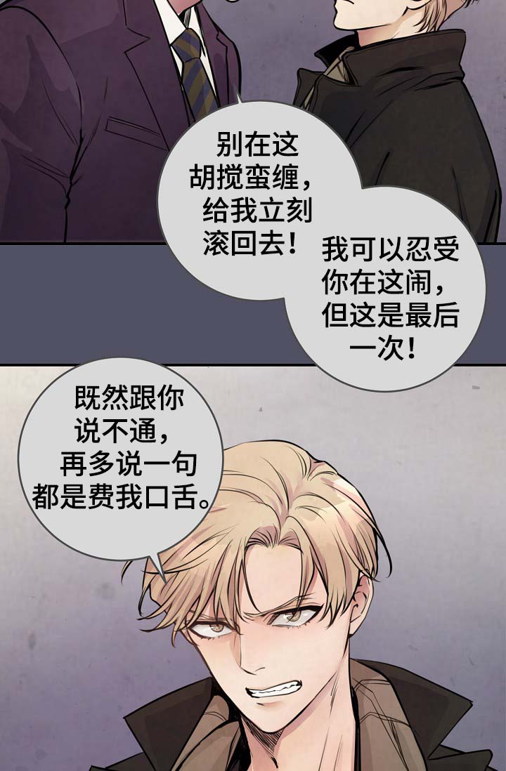 第72章：幸福17