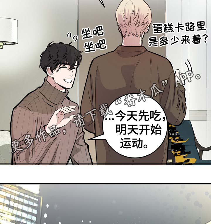 第72章：幸福8