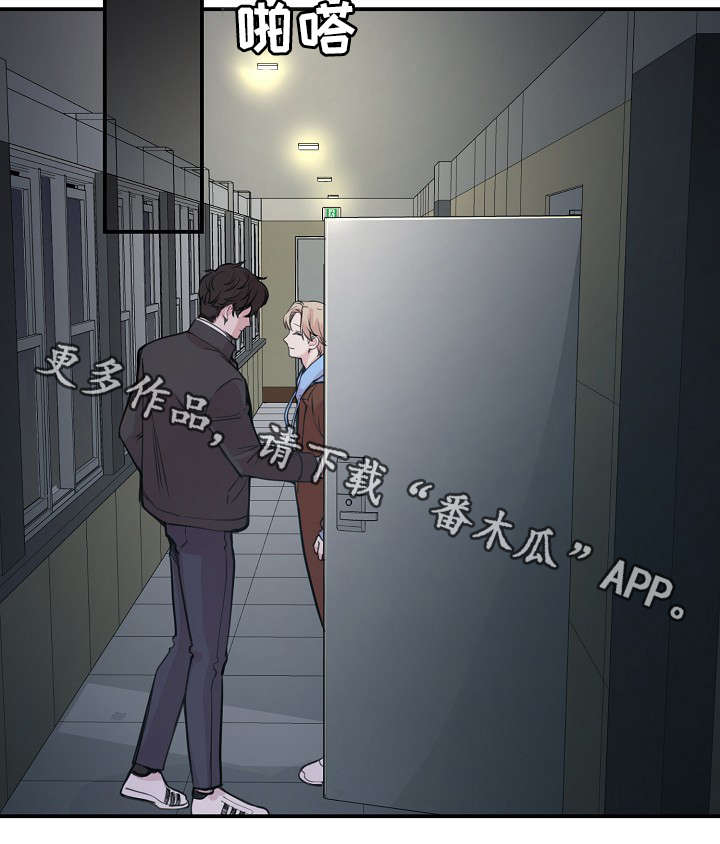 第58章：上晚间9点新闻33