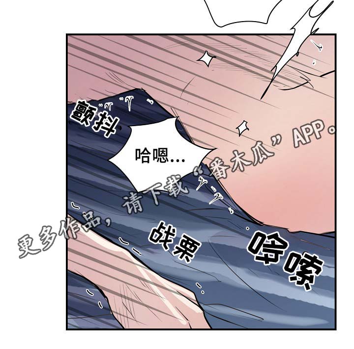 第61章：请继续32
