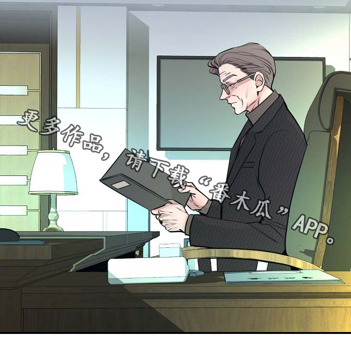 第74章：尽力了24