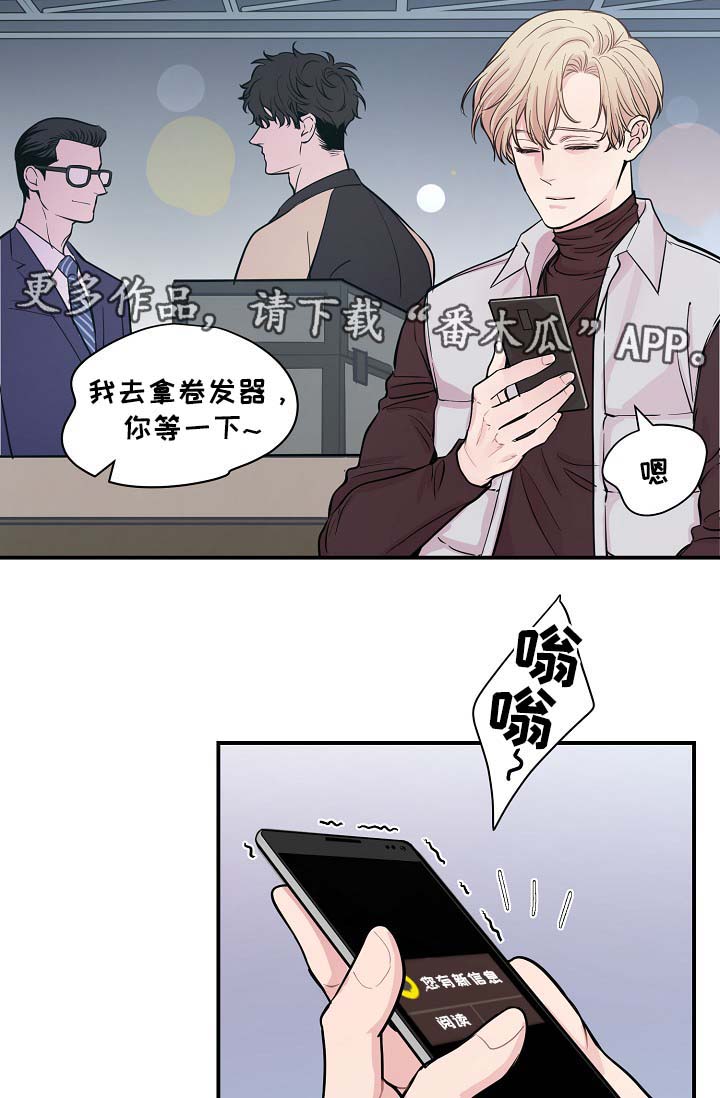 第44章：算计22