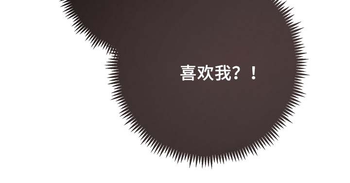 第61章：请继续7