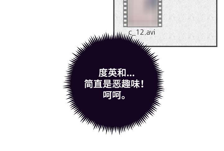 第54章：舆论与阴谋17
