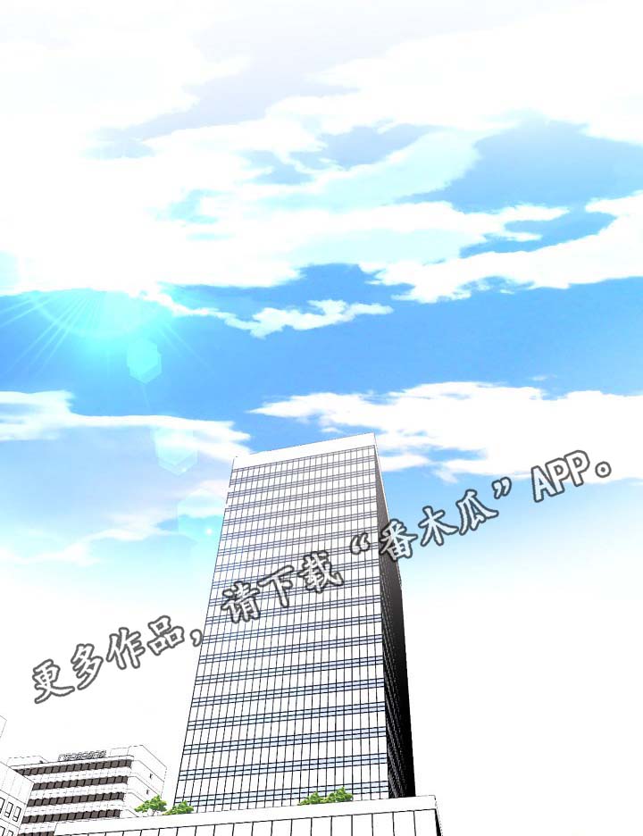 第71章：什么惩罚0