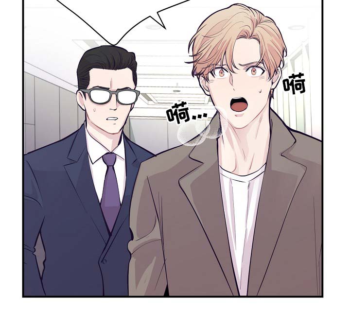 第51章：所有人都离我而去2