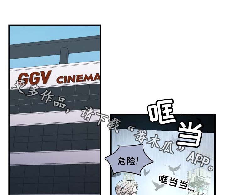 第50章：寒心0