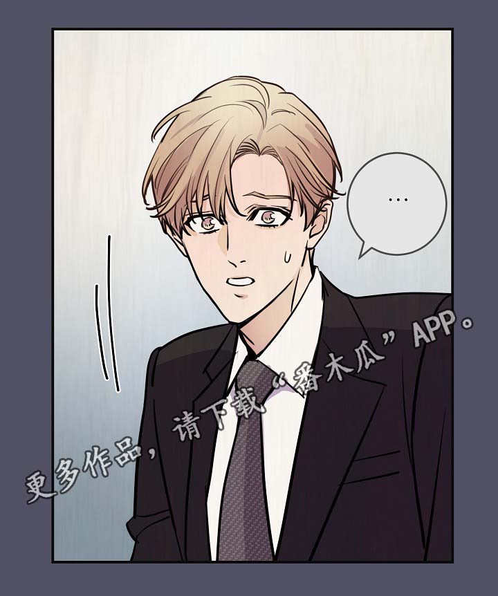 第69章：缺钱花吗27