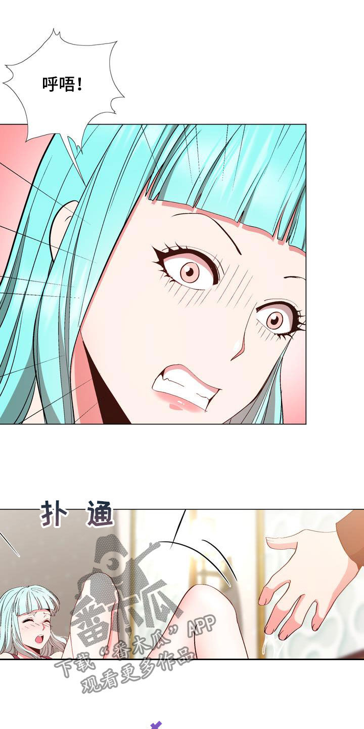第23章：高级15