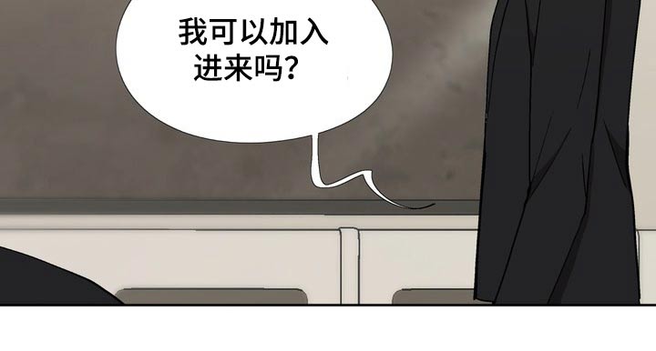 第31章：加入3