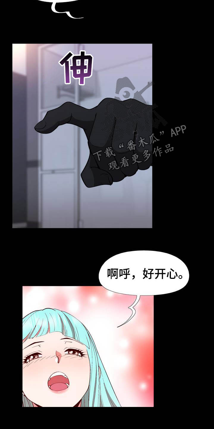 第20章：约定1