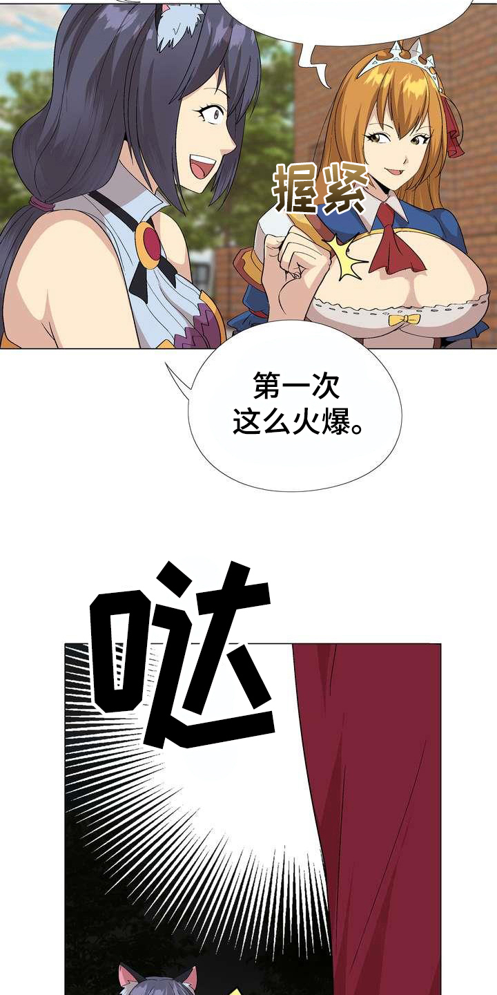 第8章：熟悉1