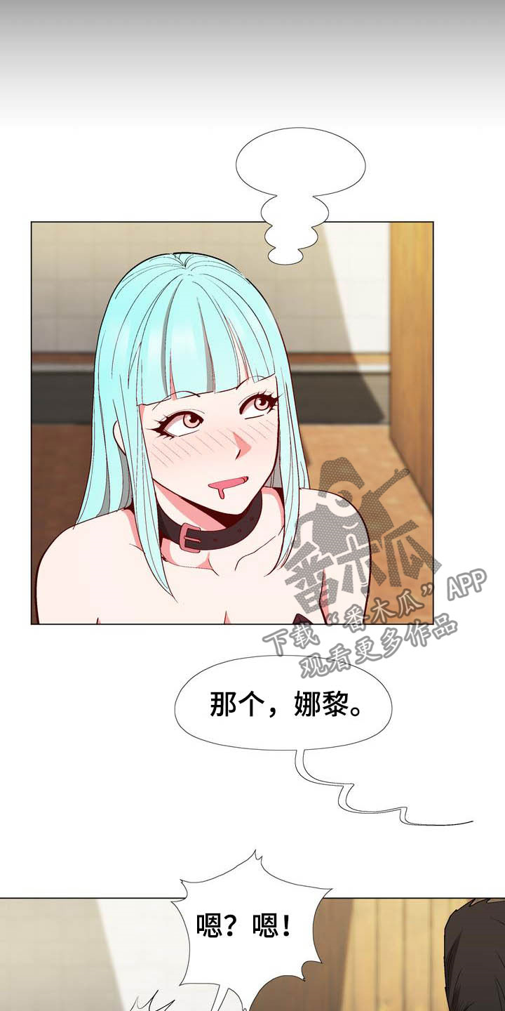 第20章：约定4