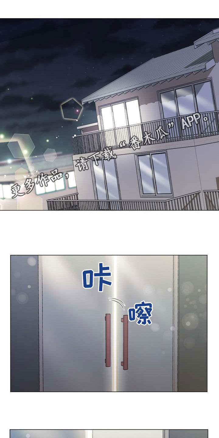 第28章：末班车0