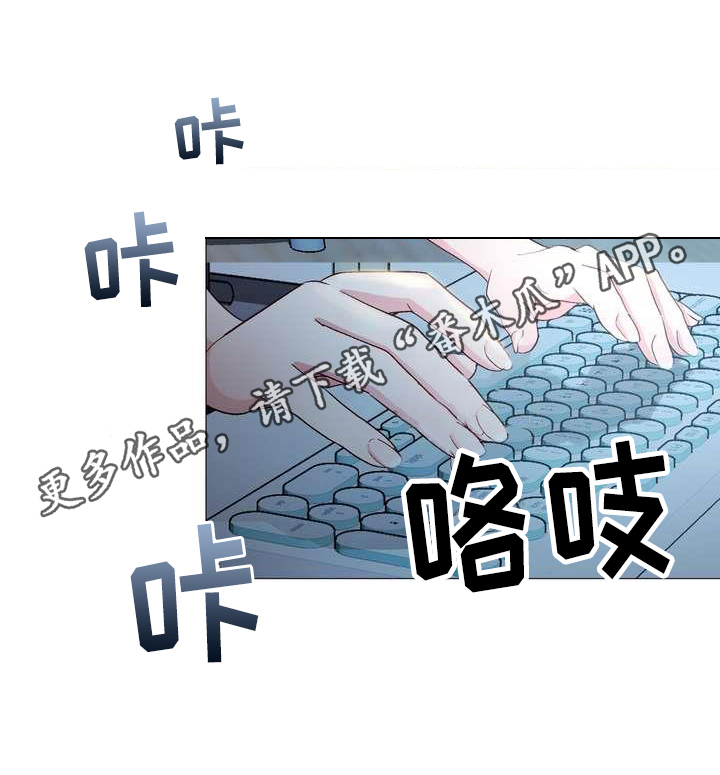 第10章：停不下来15