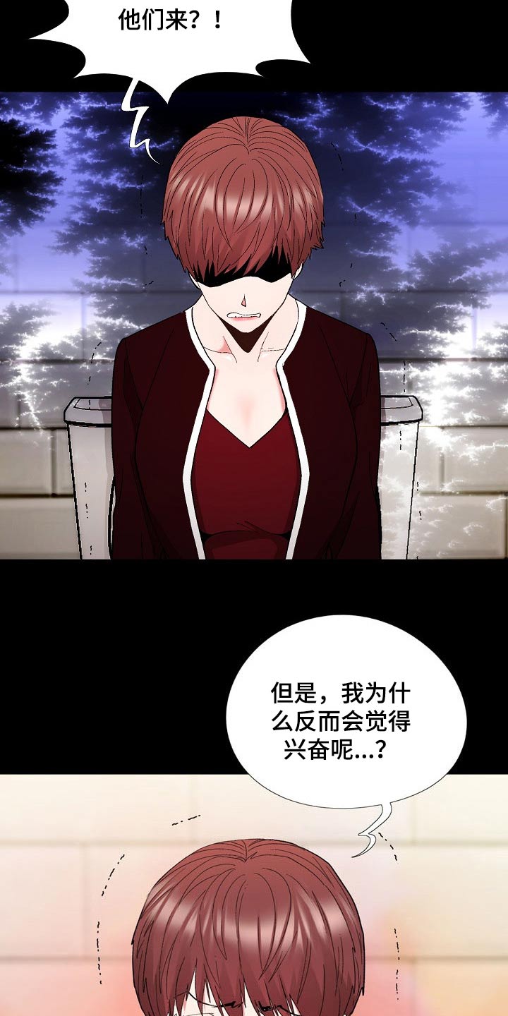 第33章：保密19