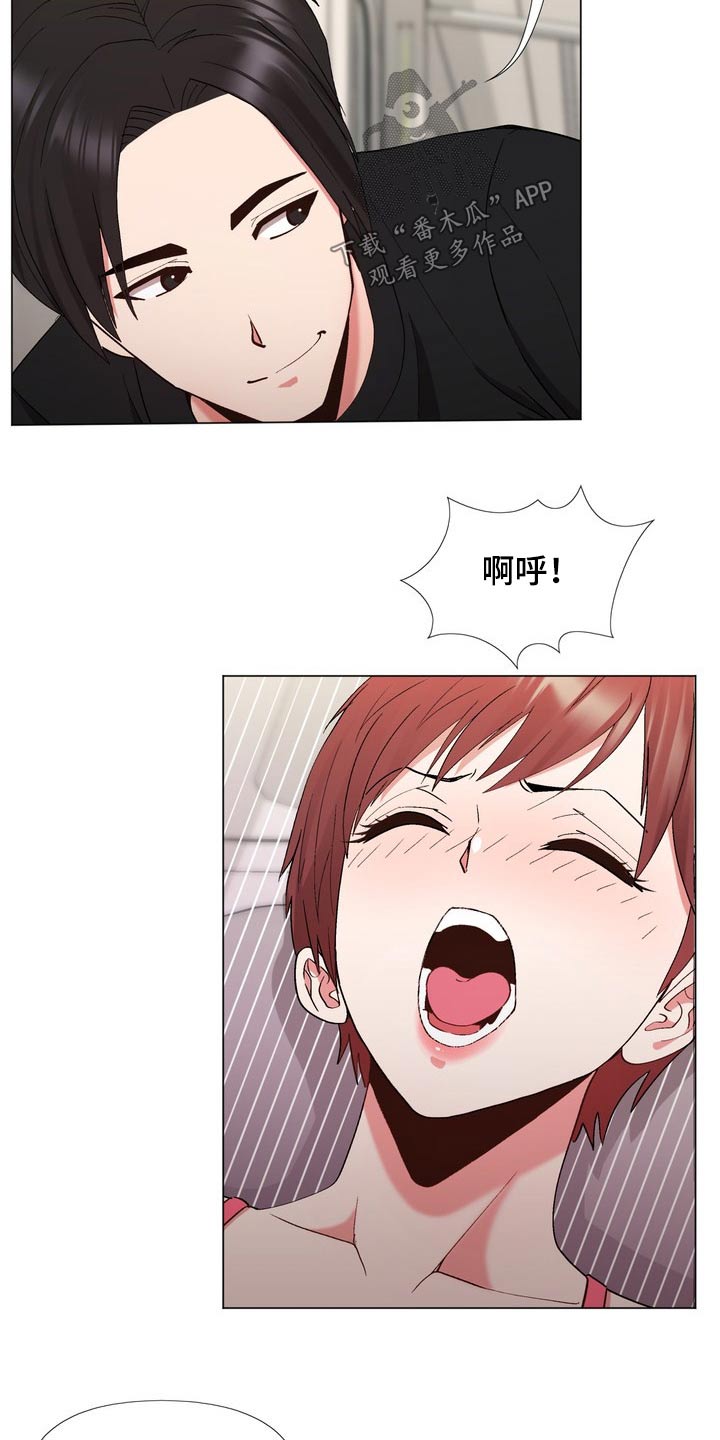 第31章：加入1