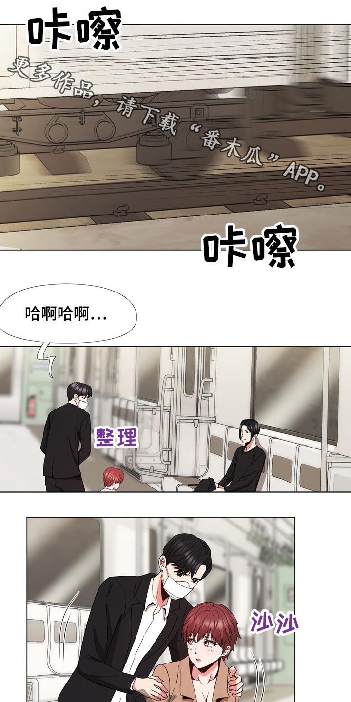 第32章：好感0