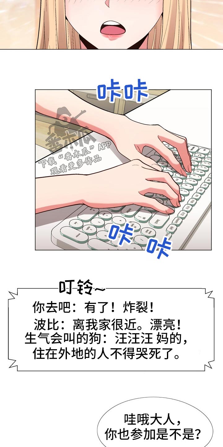 第35章：地址8