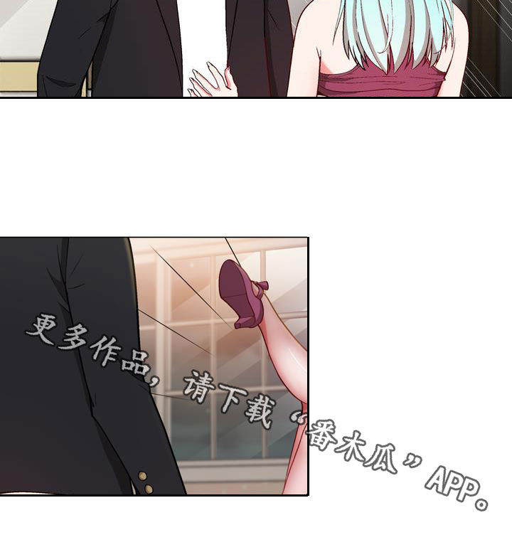 第21章：扮演22
