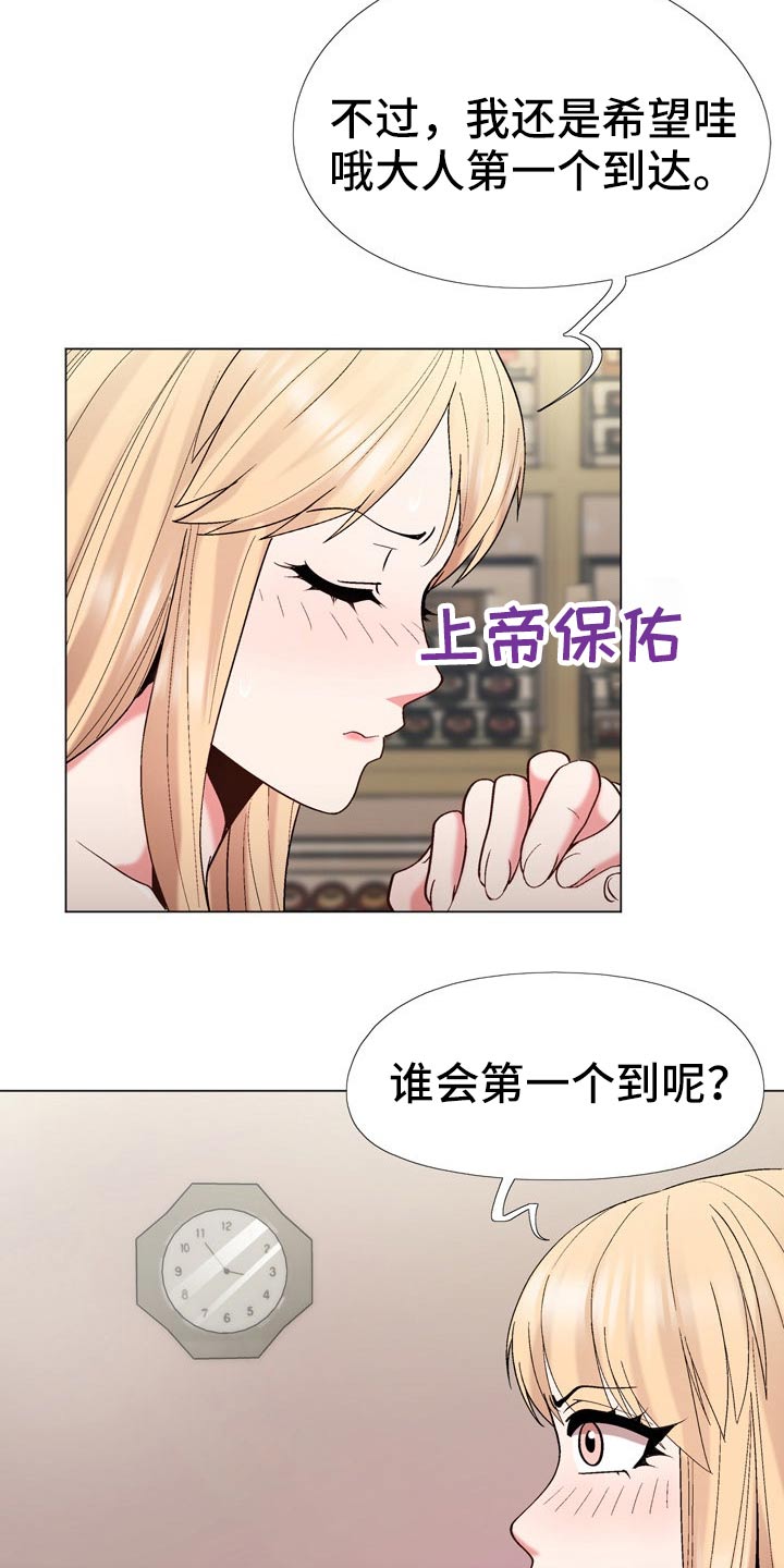 第35章：地址15