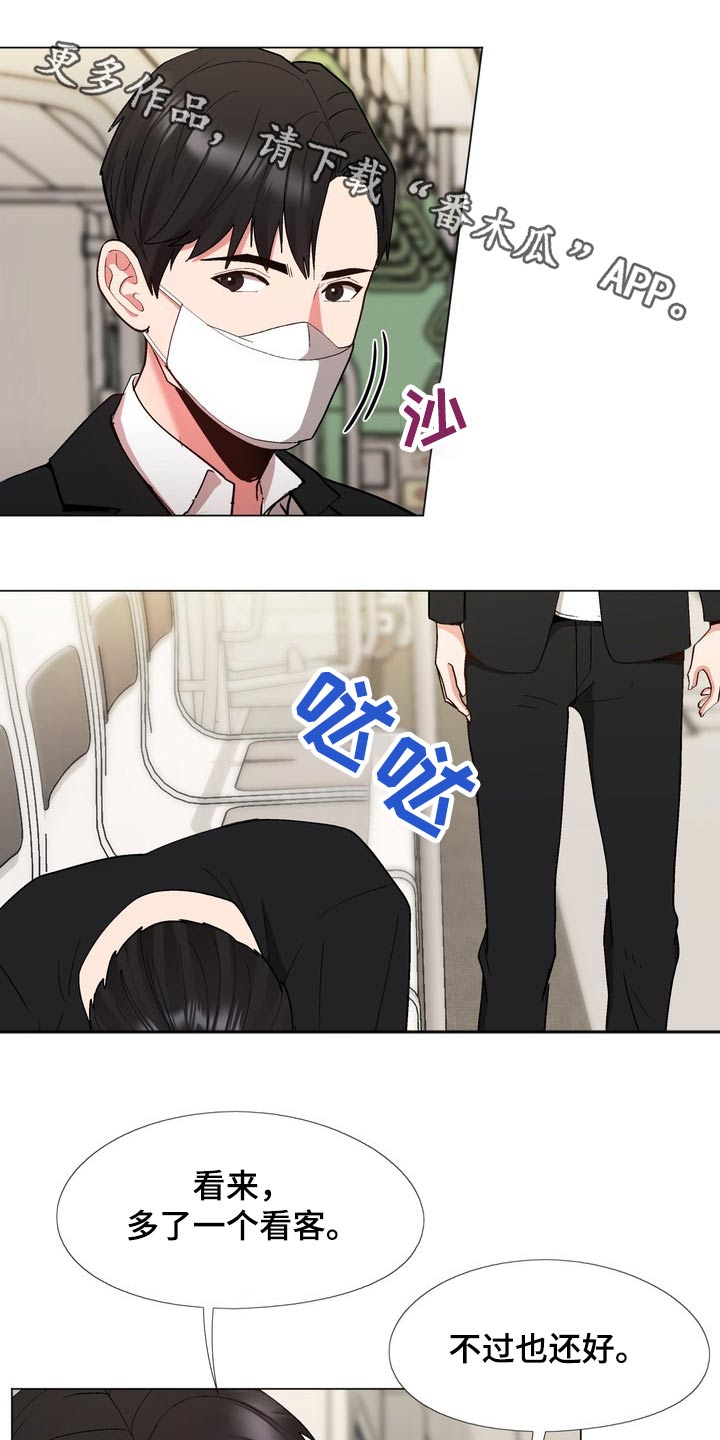 第31章：加入0