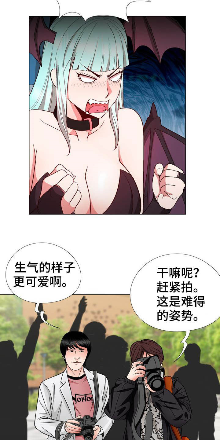第17章：动漫节18