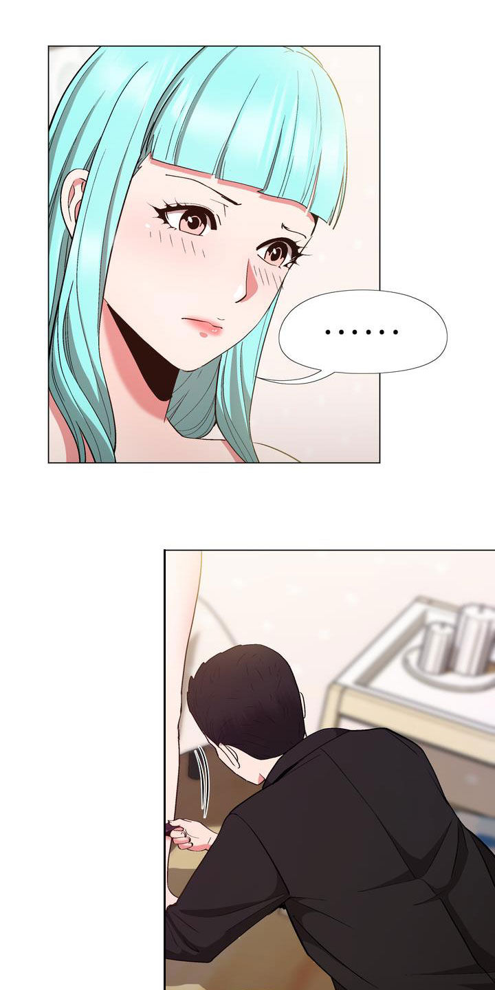 第23章：高级9