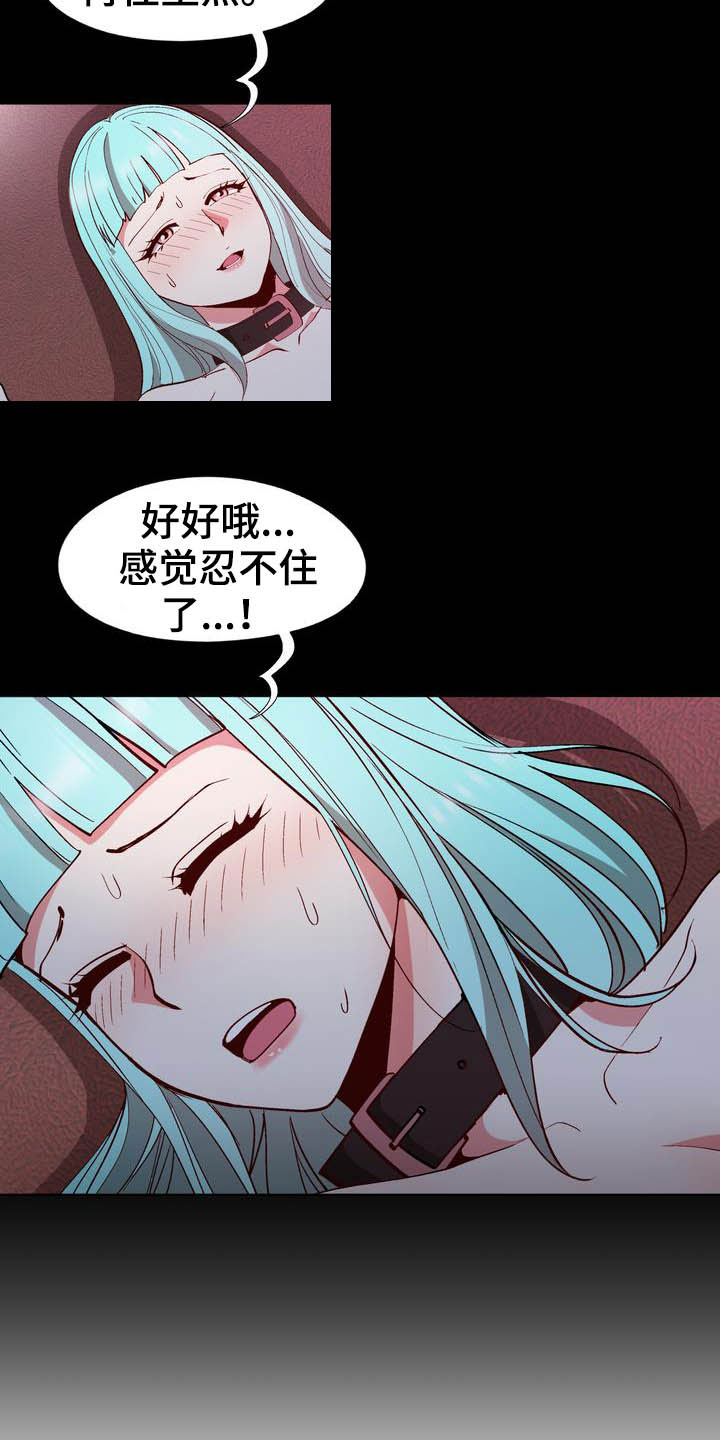 第20章：约定3