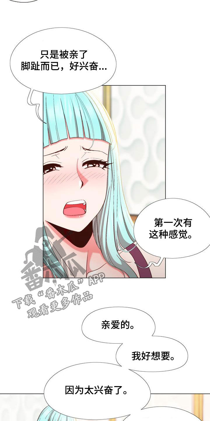第23章：高级1