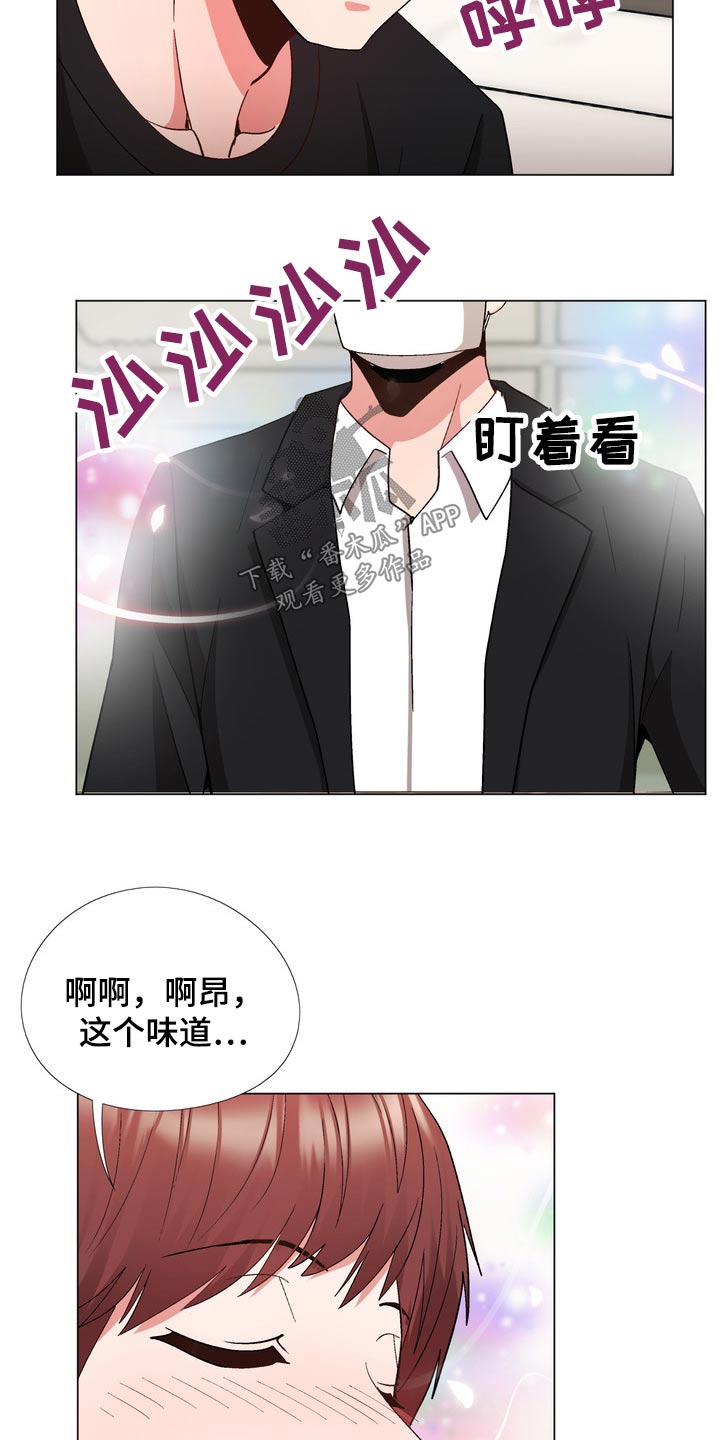 第31章：加入9