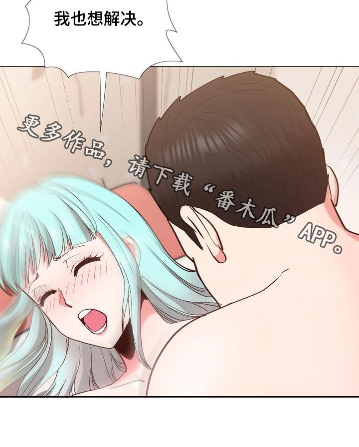 第23章：高级18