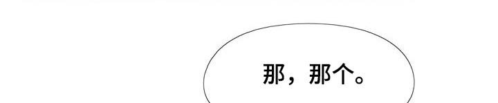 第33章：保密10
