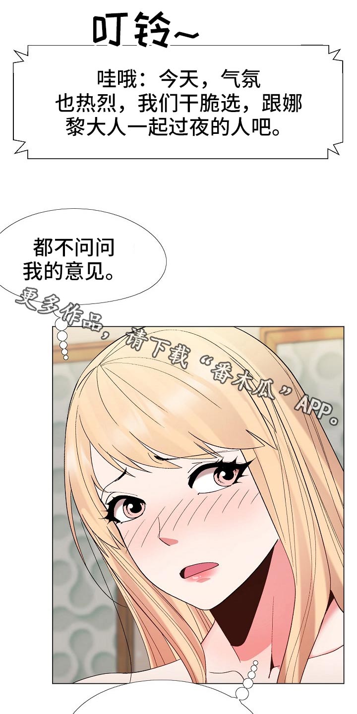 第35章：地址0