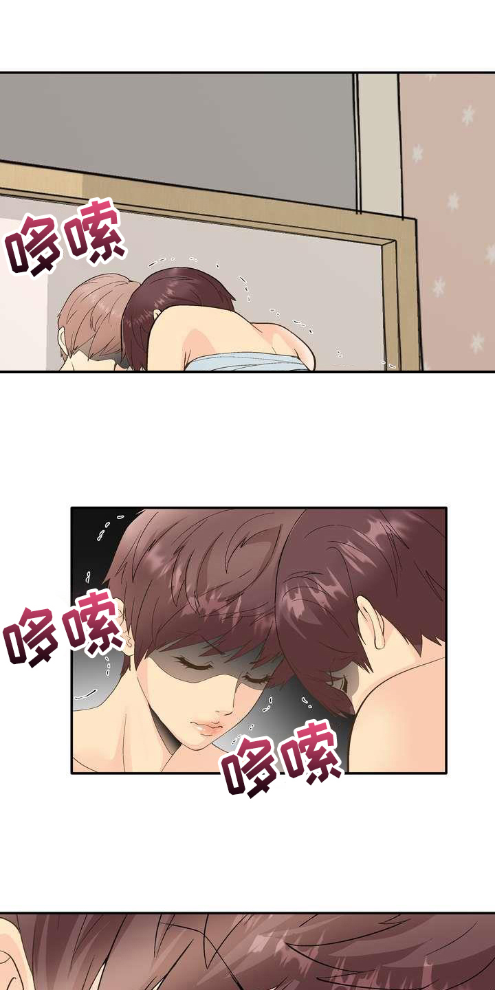 第1章：直播0