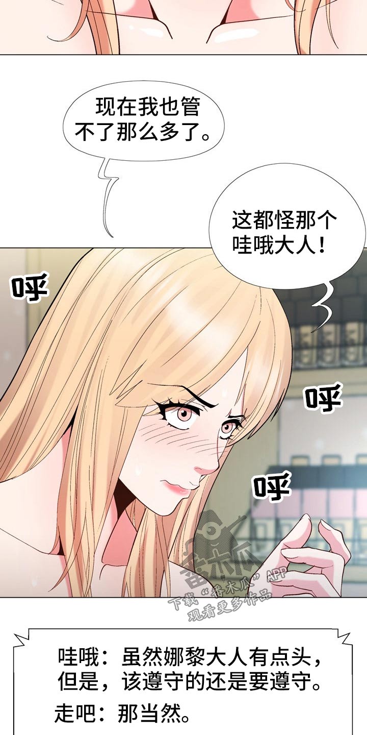 第35章：地址4