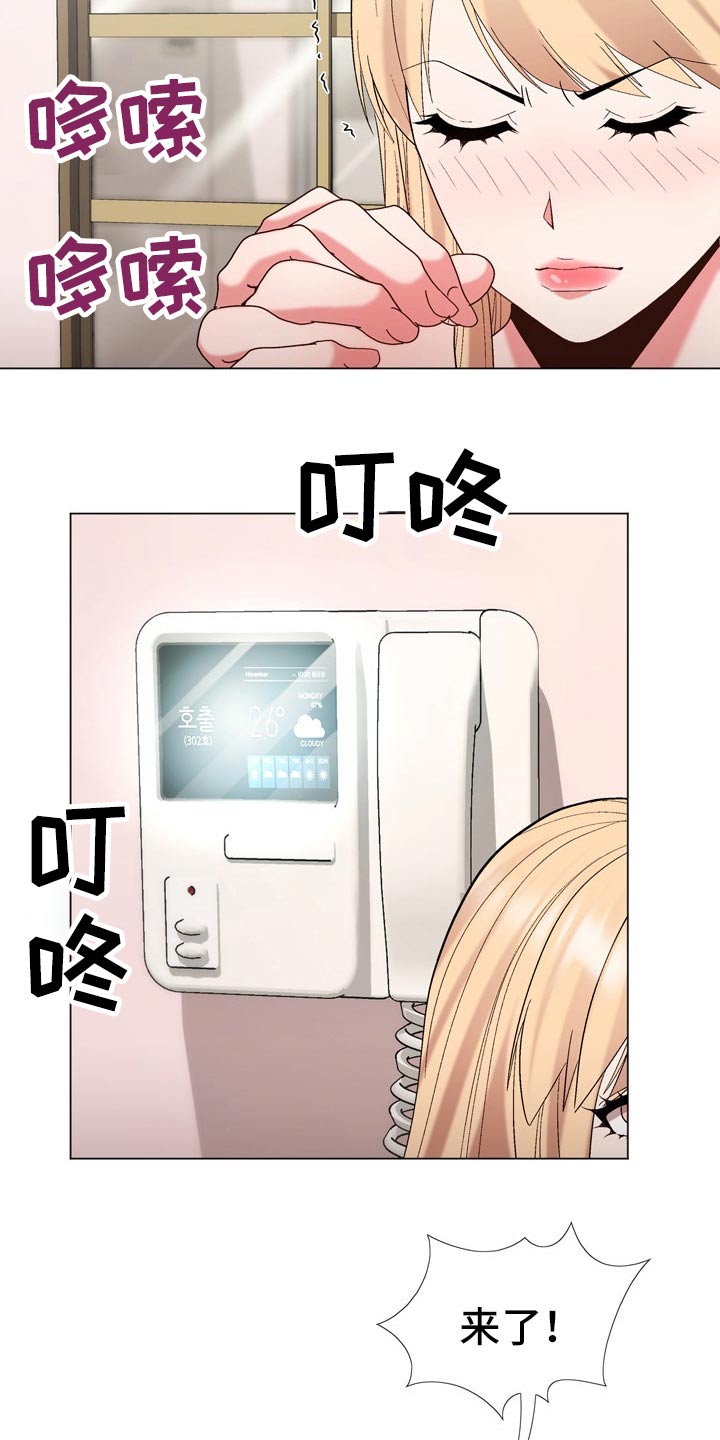 第35章：地址17