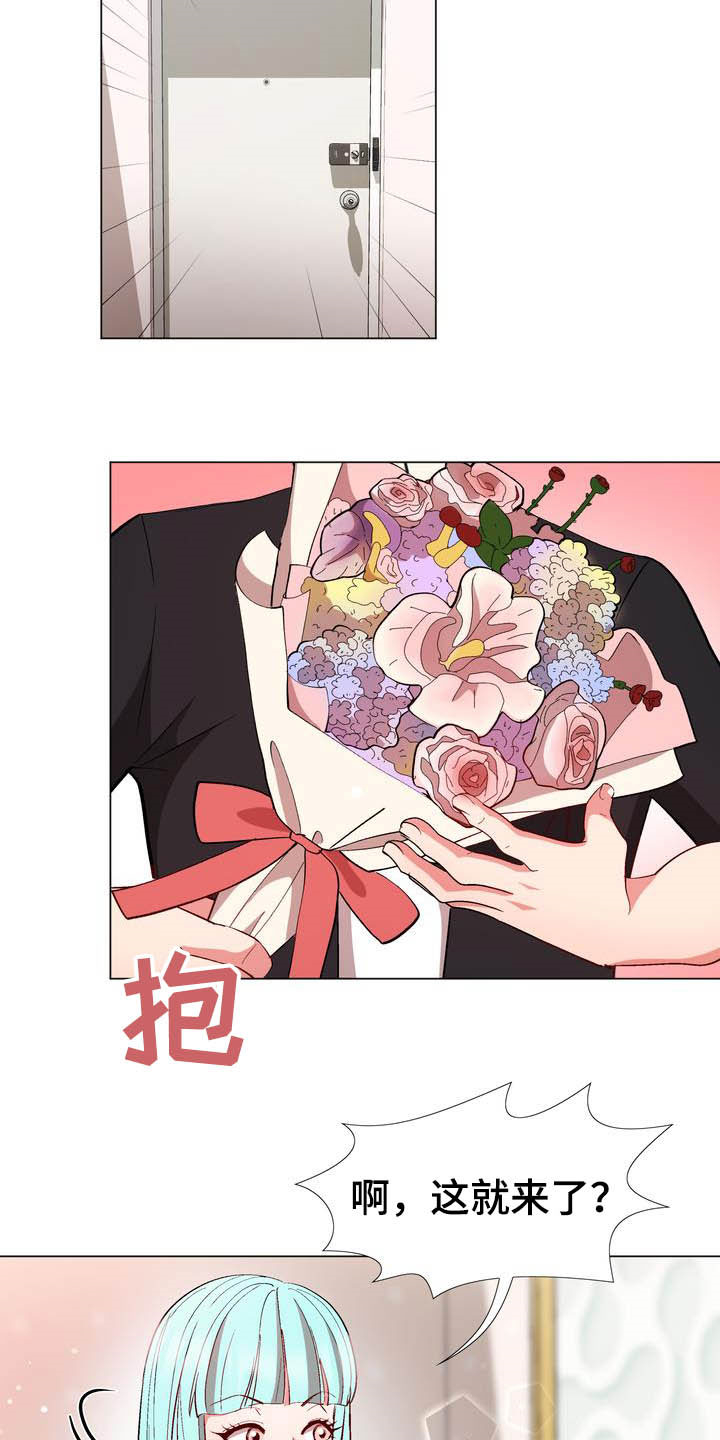 第20章：约定15