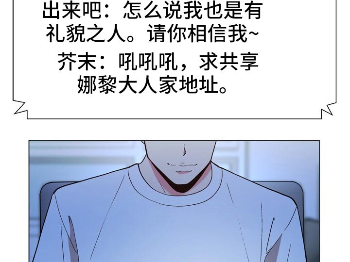 第35章：地址5