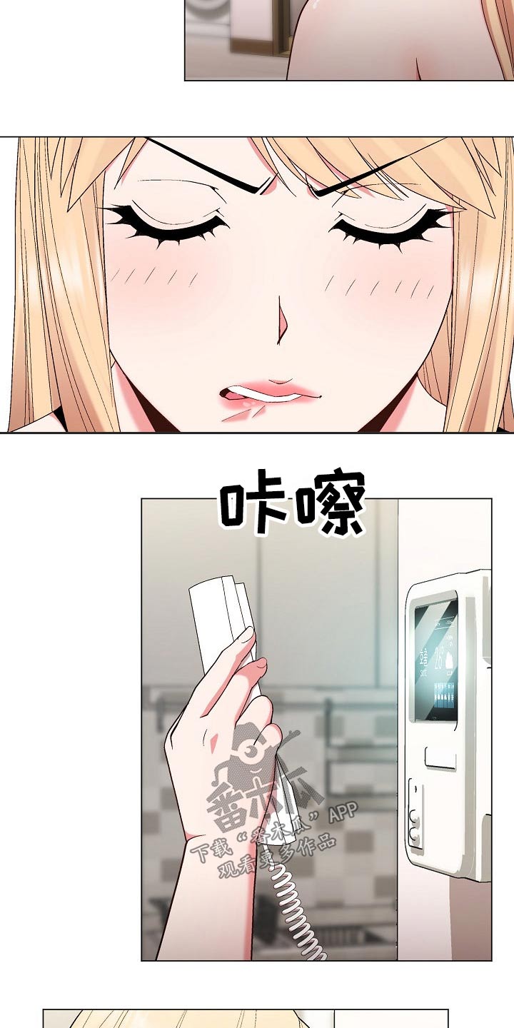第35章：地址20