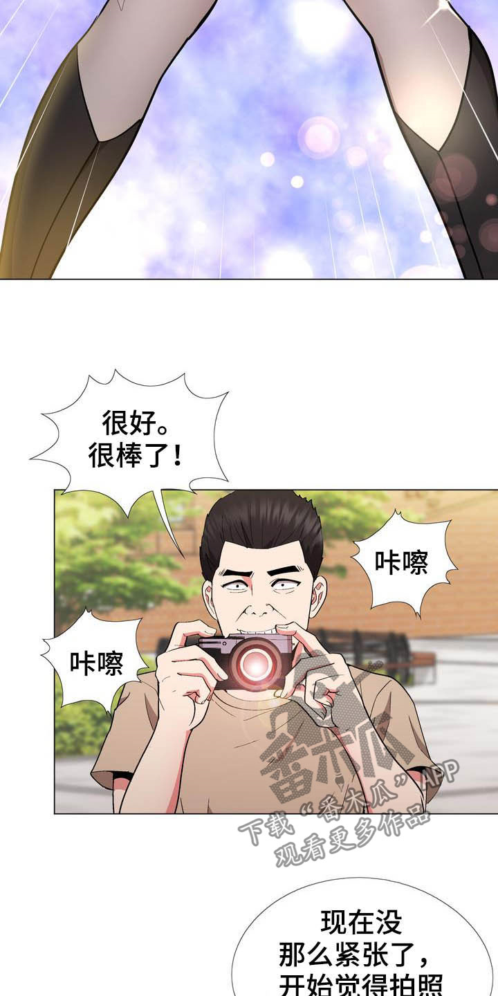 第17章：动漫节10